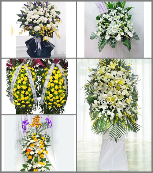 北京房山区大石窝镇南河村白事花篮预定